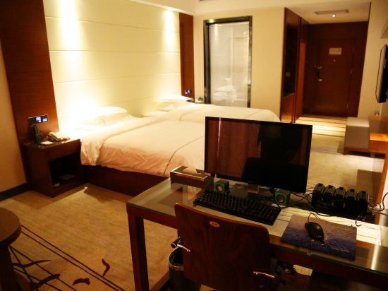 Hetianxia International Hotel